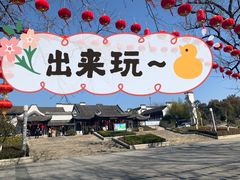 -善卷洞风景区