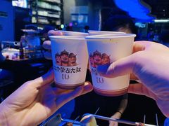 -三个蒙古大叔羊肉串(大宁店)