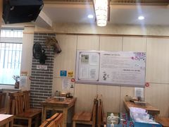 大堂-余丞记川渝面馆(云峰店)