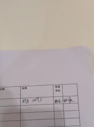 -济南艾玛妇产医院