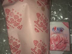 -雪中炭串吧(沙子口店)