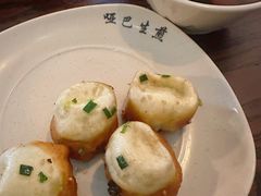 -哑巴生煎(临顿路店)