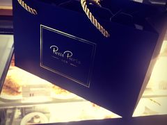 -PETIT PARIS 小巴黎(花园道店)