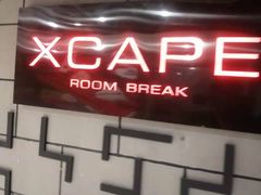 -Xcape异时刻密室逃脱真人NPC(新世界百货崇文店)