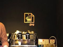 -JPG coffee(广州体育西店)