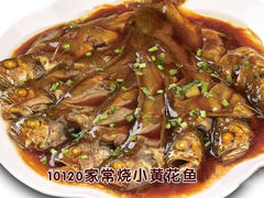 android_upload_pic-羊汤研究所(茶苑海口路店)