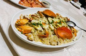 Red Crab Fragrant Rice