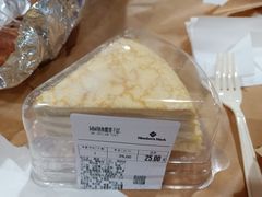 -山姆会员商店(杨桥西路店)