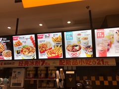 -莱得快酸辣粉(天和里店)