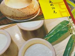 -民信老铺(华盖路店)