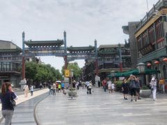 -星巴克臻选(北京前门大街店)