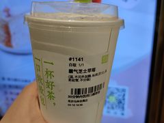 -奈雪的茶(仙林金鹰店)