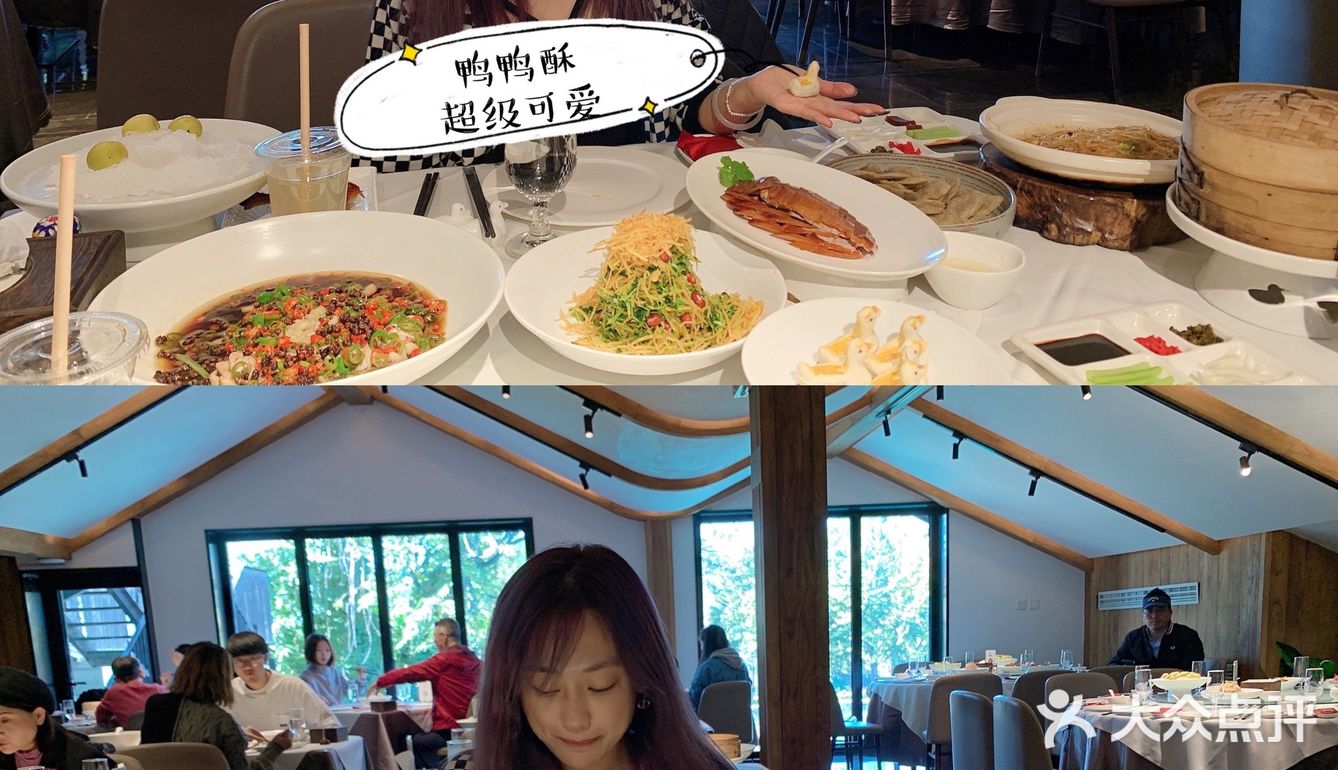 我坐在故宫门口吃烤鸭｜打卡帝都最火-四季民福