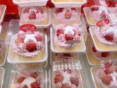 -BreadTalk面包新语·烘焙蛋糕(中心书城店)