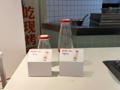 -红星前进面包牛奶公司(君太店)