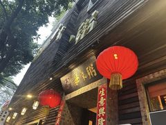 -大良毋米粥(锦龙路总店)