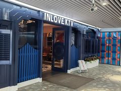 -INLOVE KTV(世博源店)
