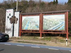 -苏州太湖国家湿地公园