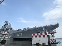 -泰达航母主题公园