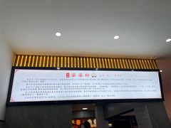 -婆婆粉(江北店)