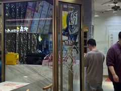 -小杨生煎(白玉兰广场店)
