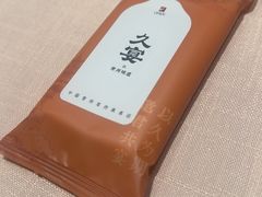 -久宴·天目湖大鱼头(恐龙园店)