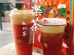 -LELECHA乐乐茶(新街口大洋店)