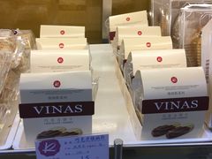 -凯司令西点房(虹桥路站店)