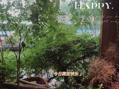 -馬蘭花開(车站大道店)