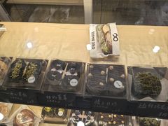 -One Bagel·一个贝果(悠唐店)