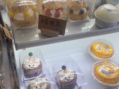 -7号里低糖生日蛋糕(南阳路店)