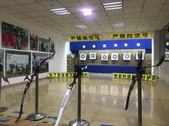 -张弛射箭馆