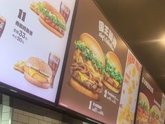 -汉堡王(歌斐中心店)