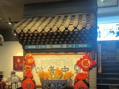 -关中老碗(建工路店)
