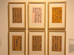 -龙美术馆(西岸馆)