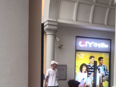 -佛罗伦萨小镇广佛名品奥特莱斯(疏港路店)