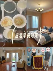 -沪壹健康国际母婴月子中心(360复旦奥医一妇婴东院店)