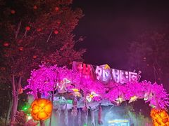 -歌斐颂巧克力小镇