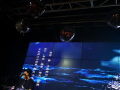 -酒肆浅葱•烧烤•龙虾•排档(卓悦intown店)
