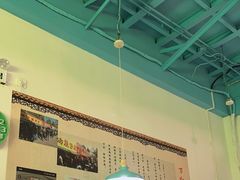 -万红路羊汤烧饼店(将台路店)