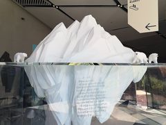 -海尔世界家电博物馆