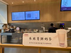 -卡旺卡(合肥环球金融广场店)