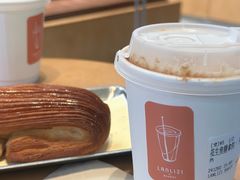 -LANLIZI BAKERY(COSMO店)