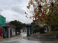 -溪口-滕头旅游景区