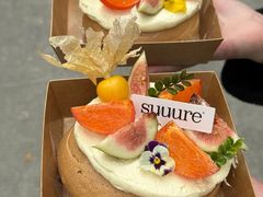 -流酥可心·牛乳蛋糕商店(禾祥西路店)