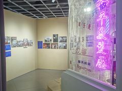 -中海环宇荟