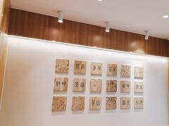 -霸王茶姬(建邺万达广场店)