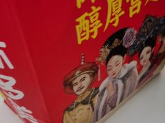 -味多美蛋糕(大兴店)