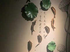 -新盈光·心院(嘉恒广场店)