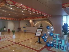 -合和大唐足道·泰式·SPA (凤城五路店)